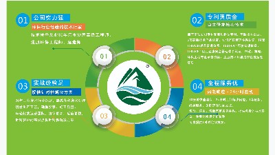 排污單位存在下列情形，生態(tài)環(huán)境主管部門暫不予核發(fā)排污許可證